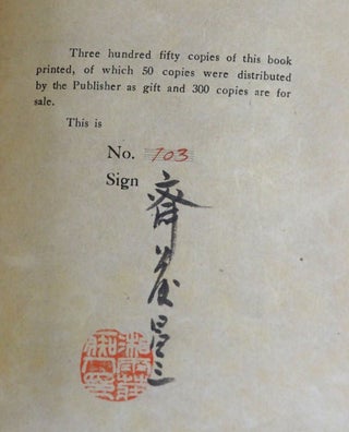 Bookplates in Japan
